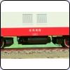 detaliu locomotiva CE304