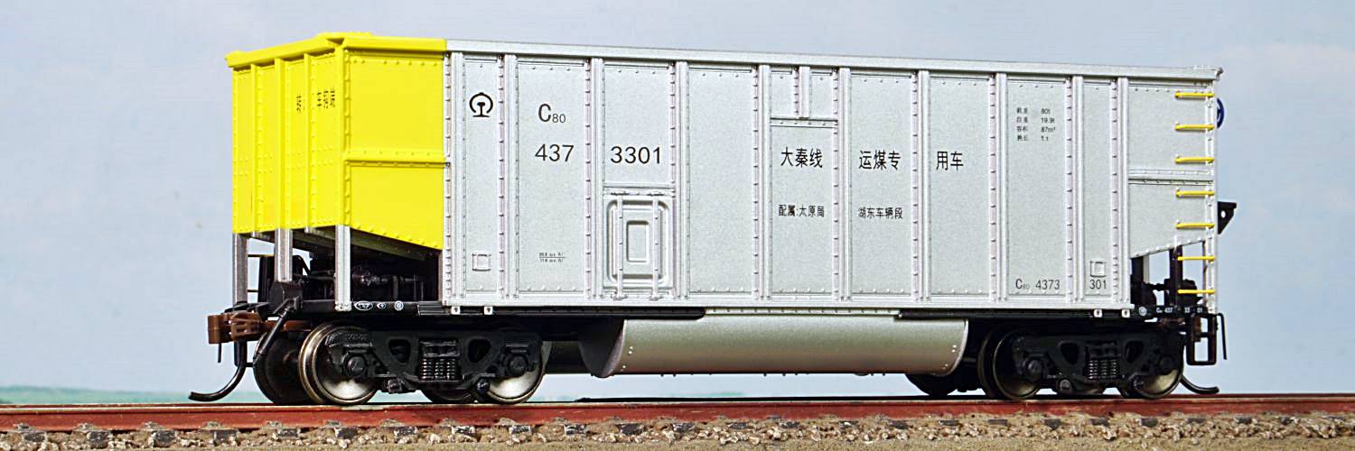 vagon gondola Model Asia 20386