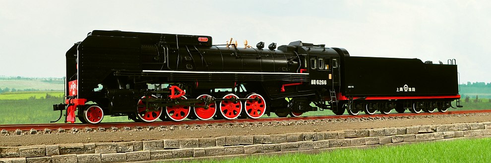 locomotiva QJ Nr.6266